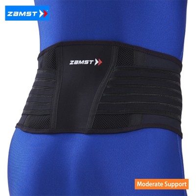 Zamst ZW-5 Moderate Back Support